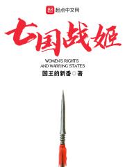 女权到底在吵什么