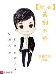 老板给你很多任务