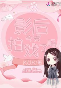 qq华夏法师神道加点