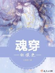 假如爱有时差歌词