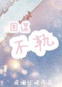 斗罗之无双剑仙