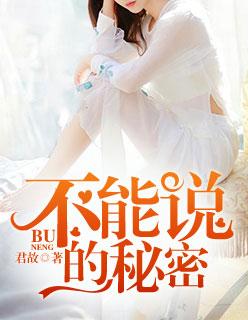 上门神医贵婿主角叶风与江落雪免费阅读