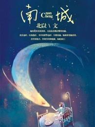 南城外贸转型见成效