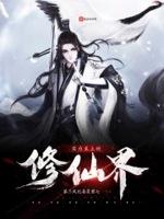 实力至上的男主