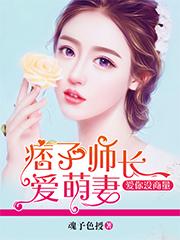 爱你没商量最好听的十首歌