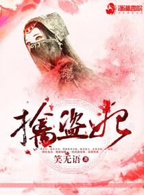 满朝文武皆可杀