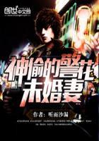 超级纯洁太监了么