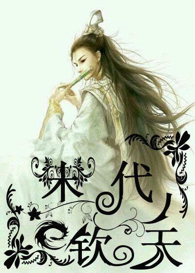 张馨予神兵神犬剪头发视频