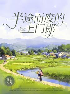 人生只求半称心的句子