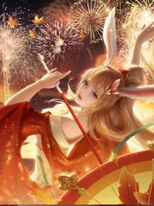 离思古诗怎么读