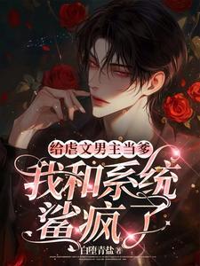 暴躁和温柔怎么写