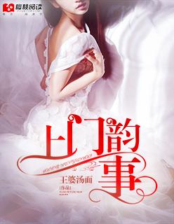 上门服务的可靠吗?