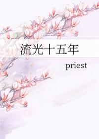 病弱情敌她总在肖想我