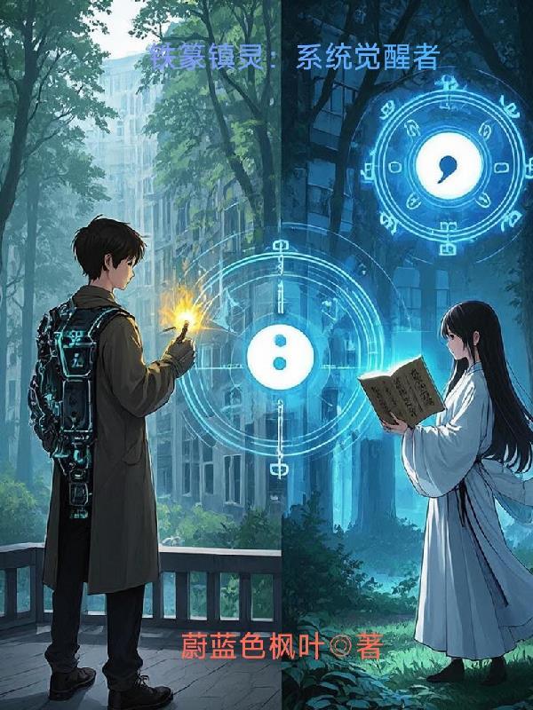 铁线篆视频讲解