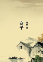 商子楠 宁波大学科学技术学院