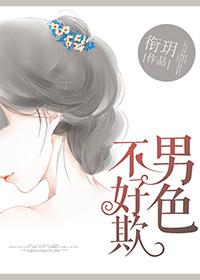 浮华落尽终成空短剧合集