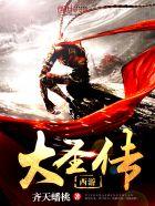 厉青城季子衿免费阅读