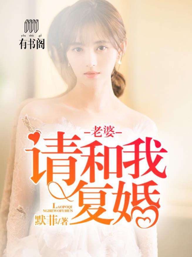 杨帆是哪个电视剧中的人物